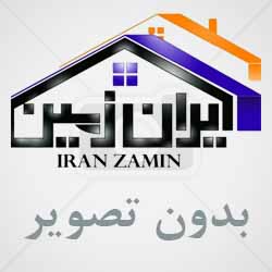 اجاره مغازه در بافق